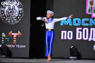 Чемпионат Московской области по бодибилдингу - 2025