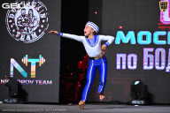 Чемпионат Московской области по бодибилдингу - 2025