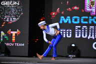 Чемпионат Московской области по бодибилдингу - 2025