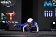 Чемпионат Московской области по бодибилдингу - 2025