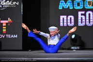 Чемпионат Московской области по бодибилдингу - 2025