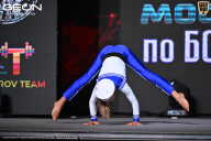 Чемпионат Московской области по бодибилдингу - 2025