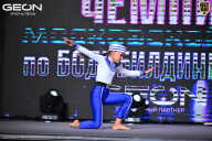 Чемпионат Московской области по бодибилдингу - 2025