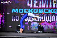 Чемпионат Московской области по бодибилдингу - 2025