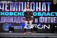 Чемпионат Московской области по бодибилдингу - 2025