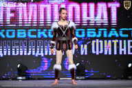 Чемпионат Московской области по бодибилдингу - 2025