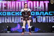 Чемпионат Московской области по бодибилдингу - 2025