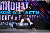 Чемпионат Московской области по бодибилдингу - 2025