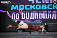 Чемпионат Московской области по бодибилдингу - 2025