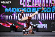 Чемпионат Московской области по бодибилдингу - 2025