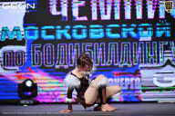 Чемпионат Московской области по бодибилдингу - 2025