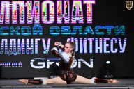 Чемпионат Московской области по бодибилдингу - 2025