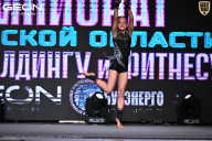 Чемпионат Московской области по бодибилдингу - 2025