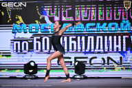 Чемпионат Московской области по бодибилдингу - 2025