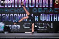 Чемпионат Московской области по бодибилдингу - 2025