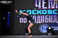 Чемпионат Московской области по бодибилдингу - 2025