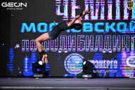 Чемпионат Московской области по бодибилдингу - 2025