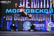 Чемпионат Московской области по бодибилдингу - 2025