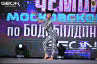 Чемпионат Московской области по бодибилдингу - 2025