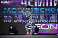 Чемпионат Московской области по бодибилдингу - 2025