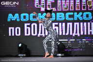 Чемпионат Московской области по бодибилдингу - 2025