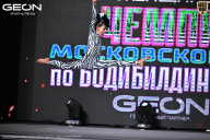 Чемпионат Московской области по бодибилдингу - 2025