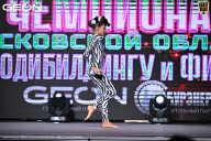 Чемпионат Московской области по бодибилдингу - 2025