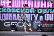 Чемпионат Московской области по бодибилдингу - 2025