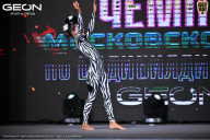 Чемпионат Московской области по бодибилдингу - 2025