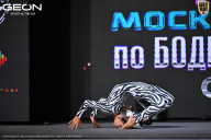 Чемпионат Московской области по бодибилдингу - 2025