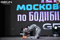 Чемпионат Московской области по бодибилдингу - 2025