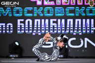 Чемпионат Московской области по бодибилдингу - 2025