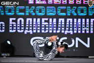 Чемпионат Московской области по бодибилдингу - 2025