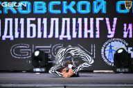 Чемпионат Московской области по бодибилдингу - 2025