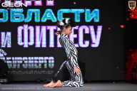Чемпионат Московской области по бодибилдингу - 2025