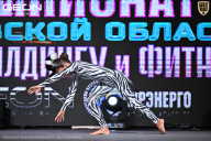 Чемпионат Московской области по бодибилдингу - 2025