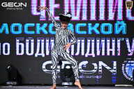 Чемпионат Московской области по бодибилдингу - 2025