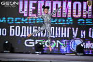 Чемпионат Московской области по бодибилдингу - 2025