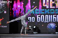 Чемпионат Московской области по бодибилдингу - 2025