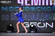 Чемпионат Московской области по бодибилдингу - 2025