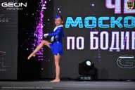 Чемпионат Московской области по бодибилдингу - 2025