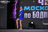 Чемпионат Московской области по бодибилдингу - 2025