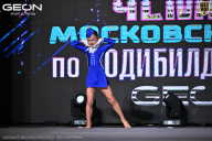 Чемпионат Московской области по бодибилдингу - 2025