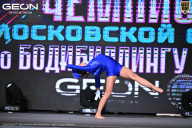 Чемпионат Московской области по бодибилдингу - 2025