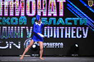 Чемпионат Московской области по бодибилдингу - 2025
