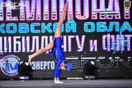 Чемпионат Московской области по бодибилдингу - 2025