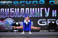 Чемпионат Московской области по бодибилдингу - 2025