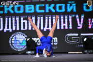 Чемпионат Московской области по бодибилдингу - 2025