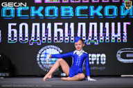 Чемпионат Московской области по бодибилдингу - 2025