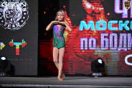 Чемпионат Московской области по бодибилдингу - 2025